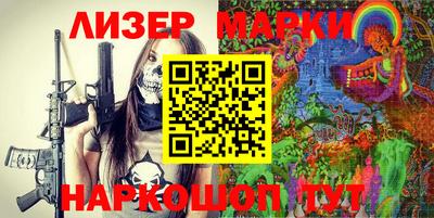 твердый Бердск