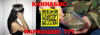 твердый Бердск