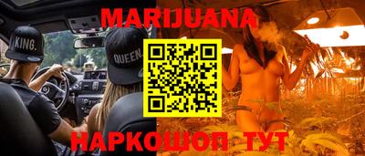 твердый Бердск