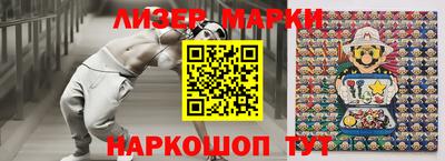 метадон Белореченск