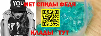 твердый Бердск