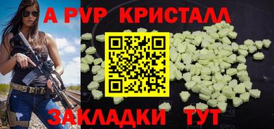 метадон Белореченск