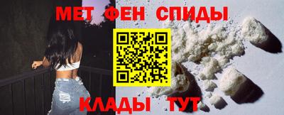 твердый Бердск