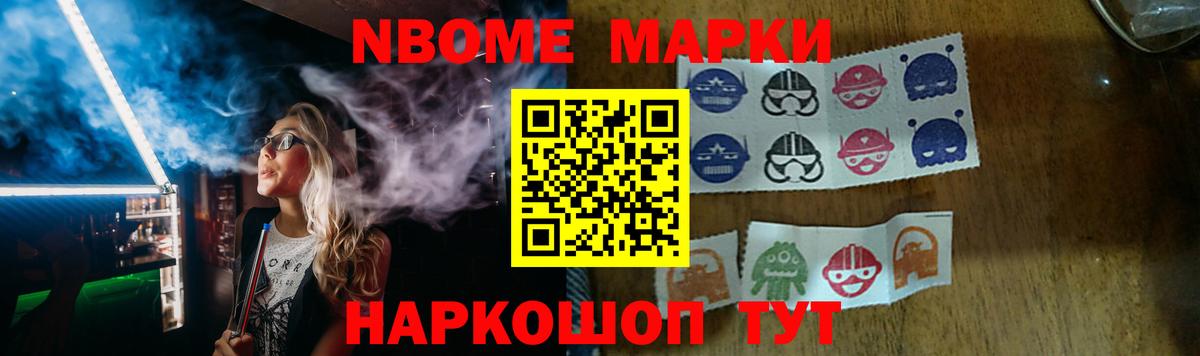 LSD-25 экстази ecstasy  Вход с VPN  Лсд 25 экстази  Протвино  блэк спрут как зайти  ЛСД экстази ecstasy 